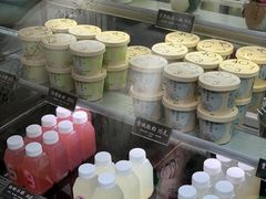 -宝珠奶酪(长宁金虹桥店)