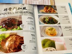 -莆田餐厅PUTIEN(世博源店)