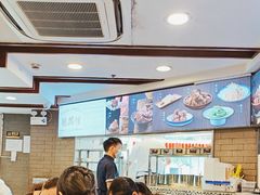 -德兴馆(广东路总店)