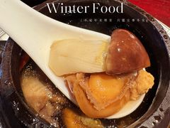 -松鹤楼(山塘街店)