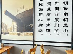 -大厨的餐厅(曾厝垵总店)