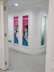 -万州华美紫馨整形美容医院