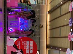 -汤连得温泉馆(宝山店)