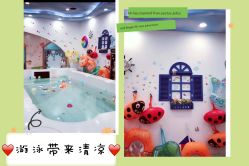 -爱玩爱游亲子母婴(旭辉广场店)