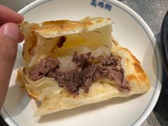 -高玛纳驴肉火烧(河间总店)