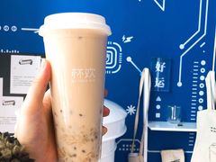 -杯欢制茶(三里屯店)