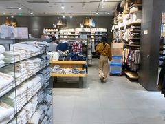 -MUJI无印良品(滨江宝龙城店)