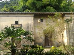 -鹅滋道(甘坑古镇店)