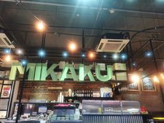 -MIKAKU(万达广场上海宝山店)