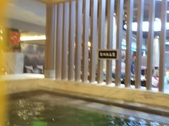 -青水瓦台汤泉(未央店)