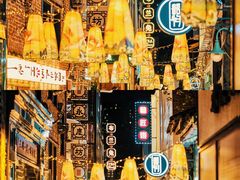 -广州西关永庆坊旅游区