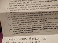 -三亚湾红树林度假世界(木棉酒店)