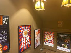 -大雄寿司(中华广场店)