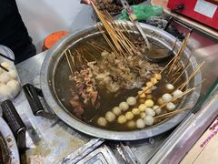 -马记大锅煮(总店)
