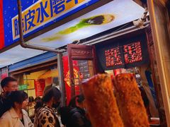 门面-玛马艾脆皮水磨年糕(湖北路87-89小区店)