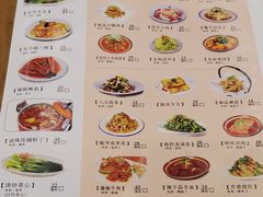 菜单-宣海荣锅贴大王·陕味小吃集(钟楼店)