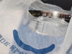 -圣呗口腔·舒适化种植牙·矫正中心(广州总院)