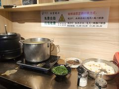 -随缘小馆(红岭路店)