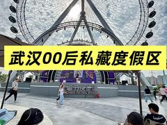 -海合安武汉极地海洋公园
