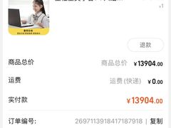 -童程童美·信息学竞赛·机器人编程·少儿编程(大钟寺校区)