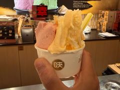 -陕拾叁-西安糕点(大雁塔店)