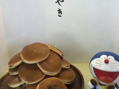 -藤子·F·不二雄博物馆