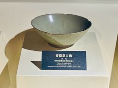 -余姚博物馆