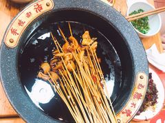 火锅串串-冒椒火辣(太古里店)