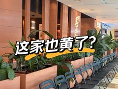 -长安记·大美陕菜(大族广场店)