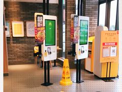 -麦当劳(江滨北路得来速餐厅)