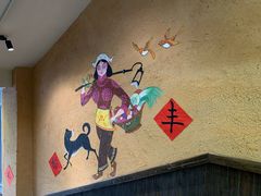 -农耕记·湖南土菜(科技园店)
