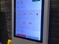 -麦当劳(广州新港东路第二分店)