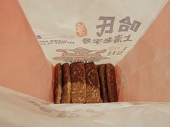 -哈氏上海哈尔滨食品厂(汇联商厦天钥桥路店)
