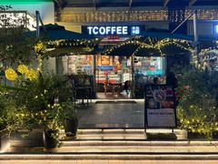 -街角 T·COFFEE 融合料理·BISTRO(车公庙店)