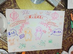 -新兴家喻酒家·羊城名宴(昌岗店)