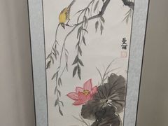 -秦汉胡同国学书法围棋国画书院(国泰分馆)