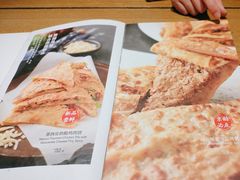 -河沿肉饼Beijing Pie(东华门店)