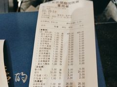 -长安炊烟庭院陕菜(七路明光路店)