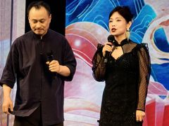 -中街刘老根大舞台