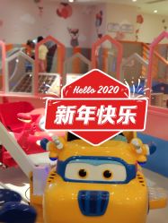 -乐多星球潮玩中心(沈阳嘉里城店)