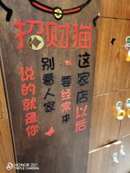 -T.1 hair salon烫染接发