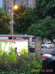 psb (1)-圣安娜美业