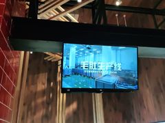 -巴奴毛肚火锅(六天地店)