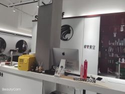 -卓梵美发·精品Salon