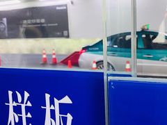 -杭州东站-停车场