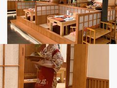 -蟹田居·活蟹料理(东城店)