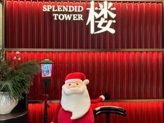 -锦楼·臻选新杭帮(杭州中心店)
