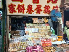 -鲤鱼门海鲜街
