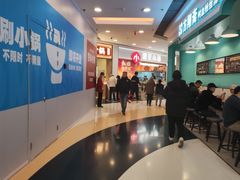 -银座mall(东直门店)