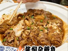 -快乐老家三鲜饺子东北菜(南六中路店)